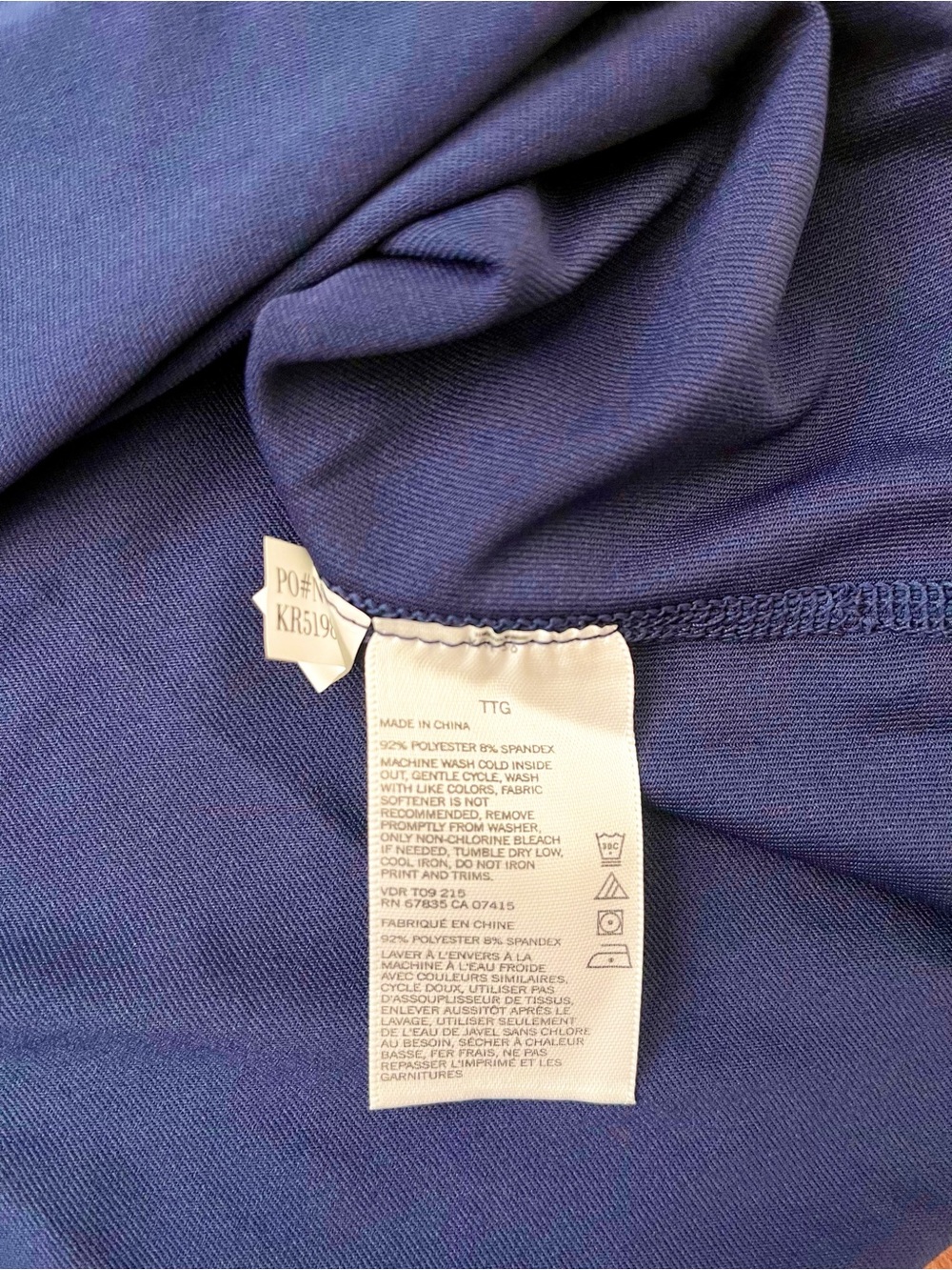 Nautica men's dark navy slim fit short sleeve crewneck t-shirt - Picture 5 of 7